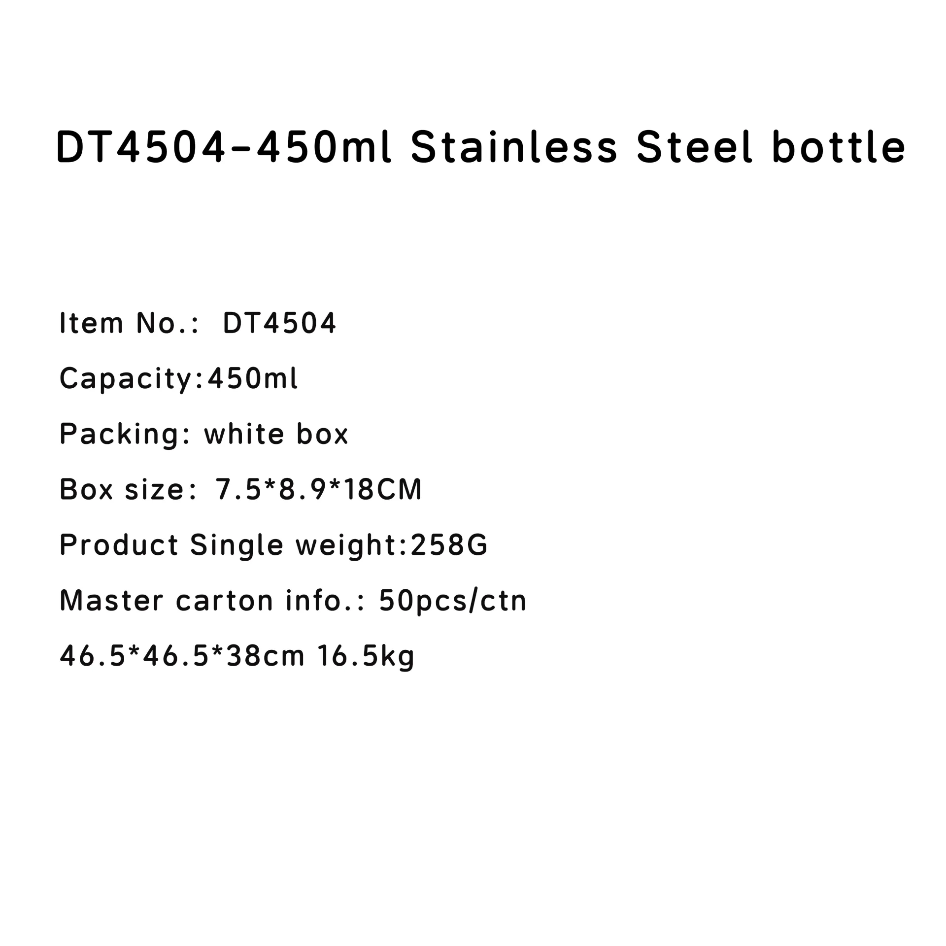 DT1501 DT1208
