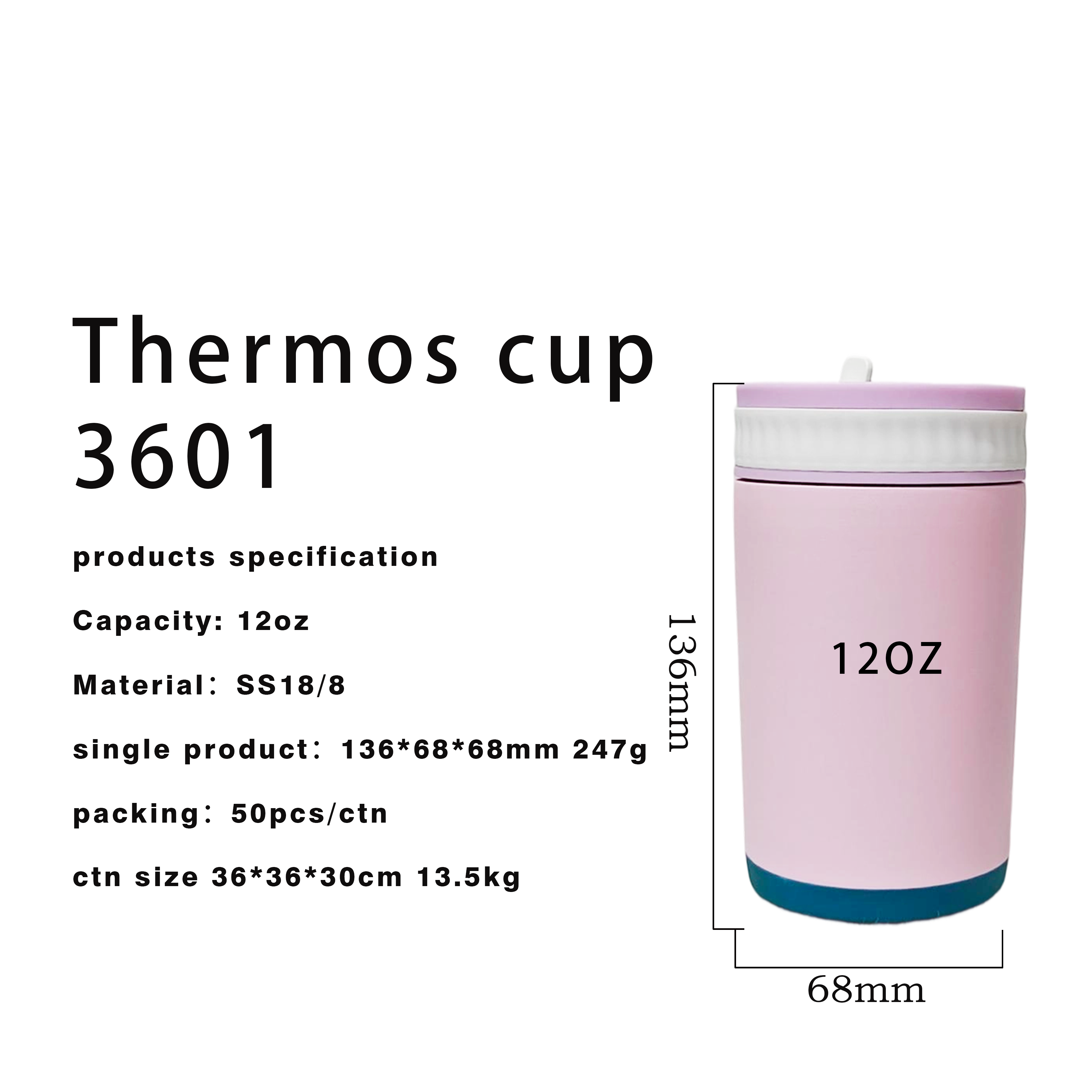 DT5527 550ml — Custom colorway 07
