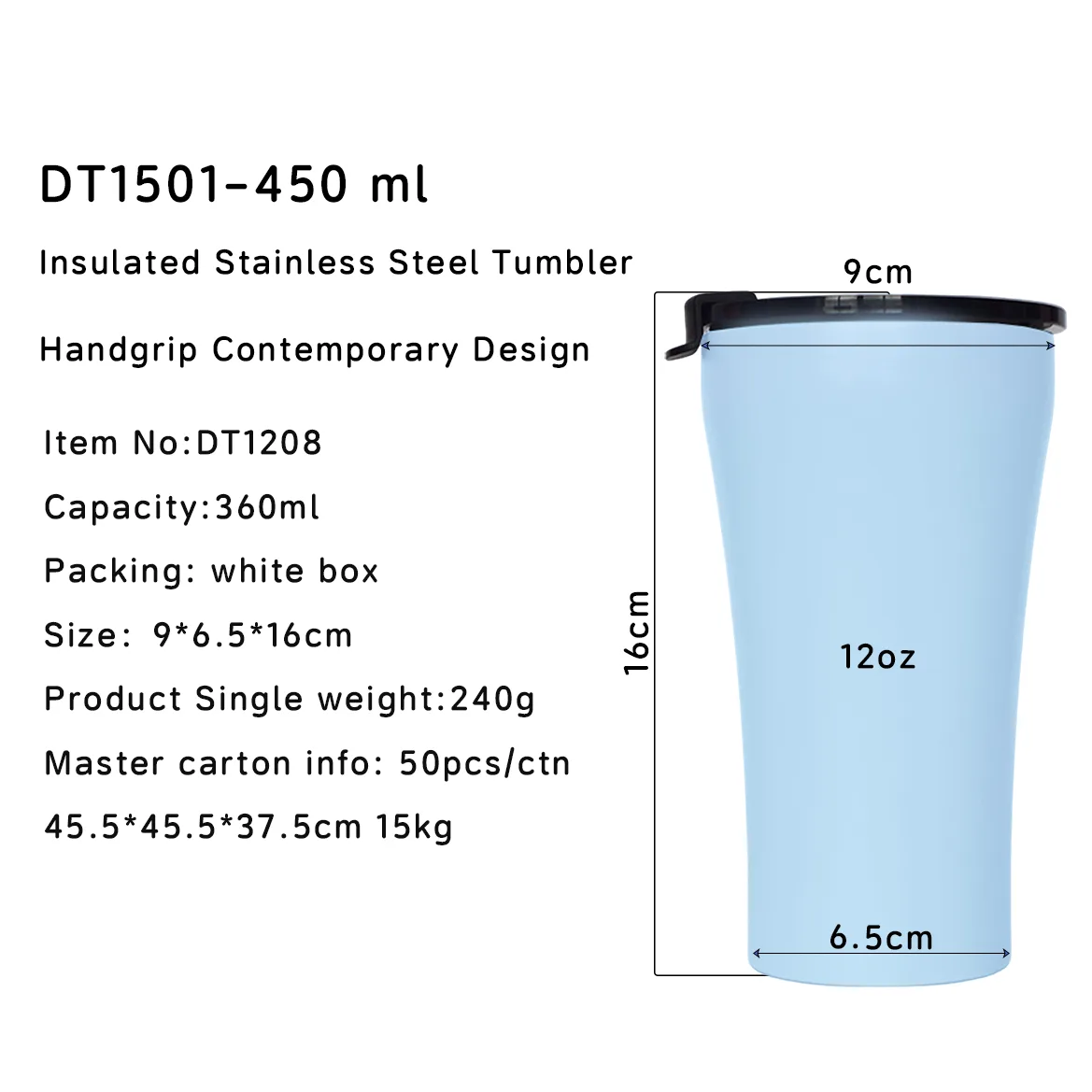 DT1501 DT1208