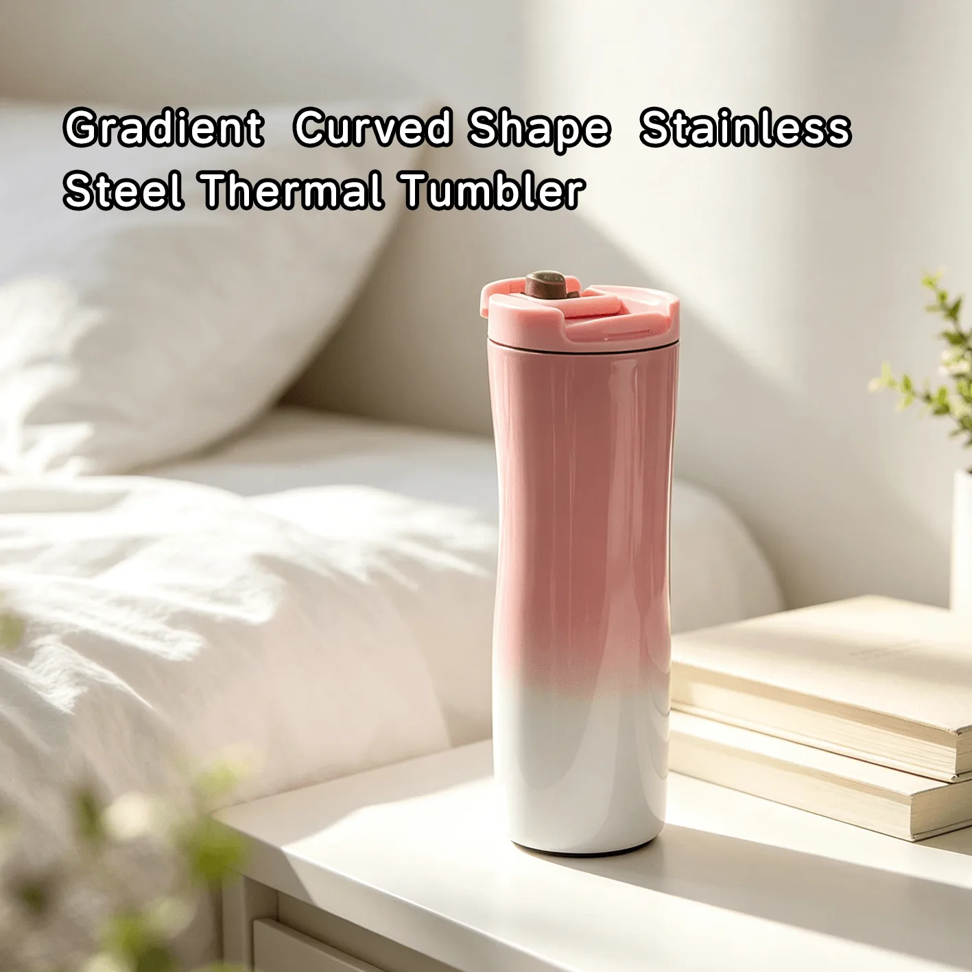 DT5040- Gradient water cup