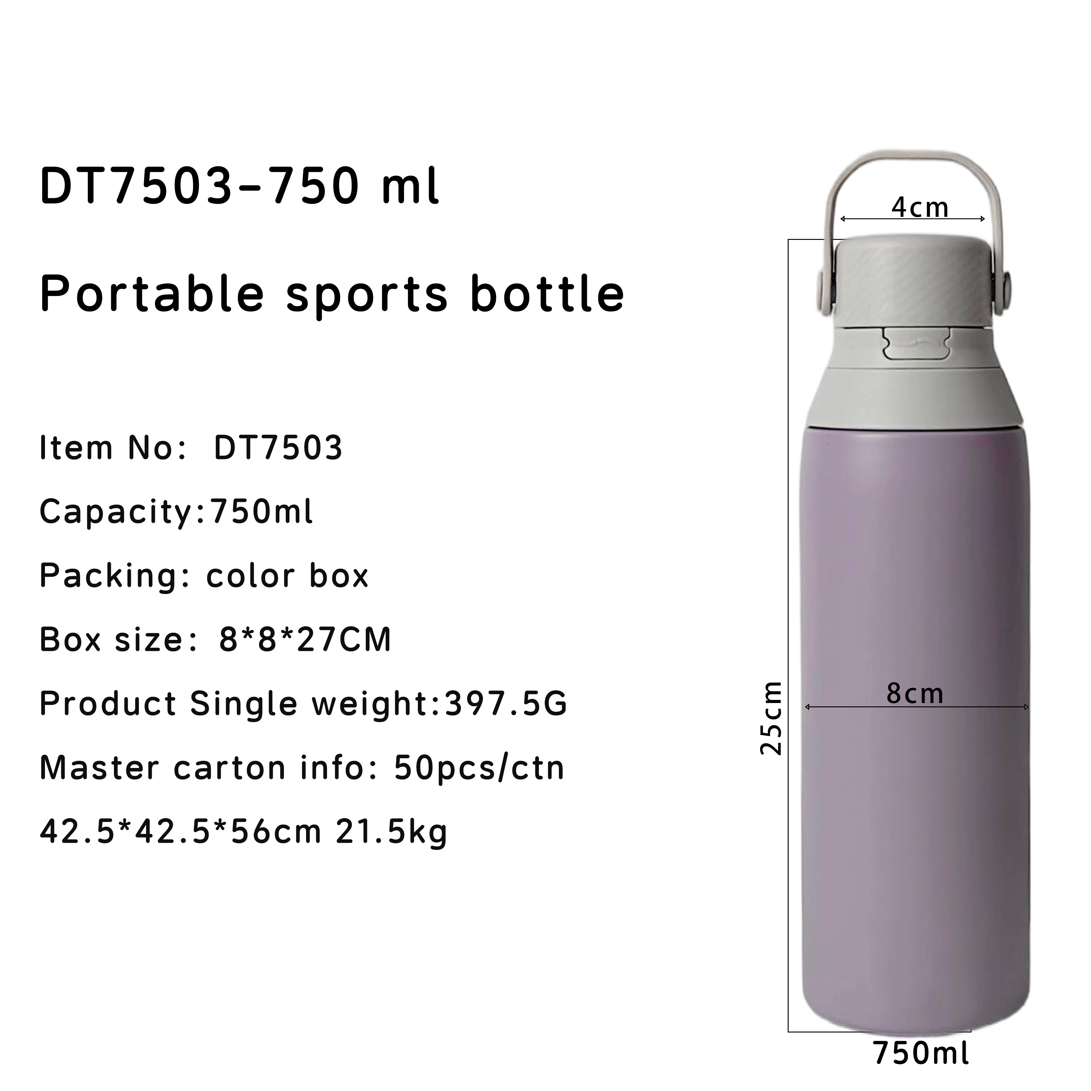 DT5010 DT7501