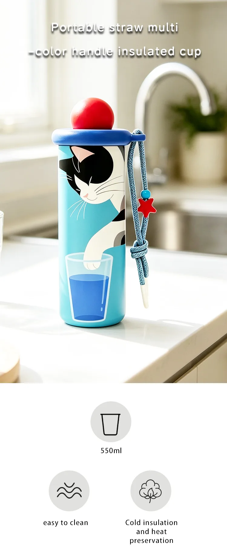 DT5527 550ml — Butterfly Custom Wrap