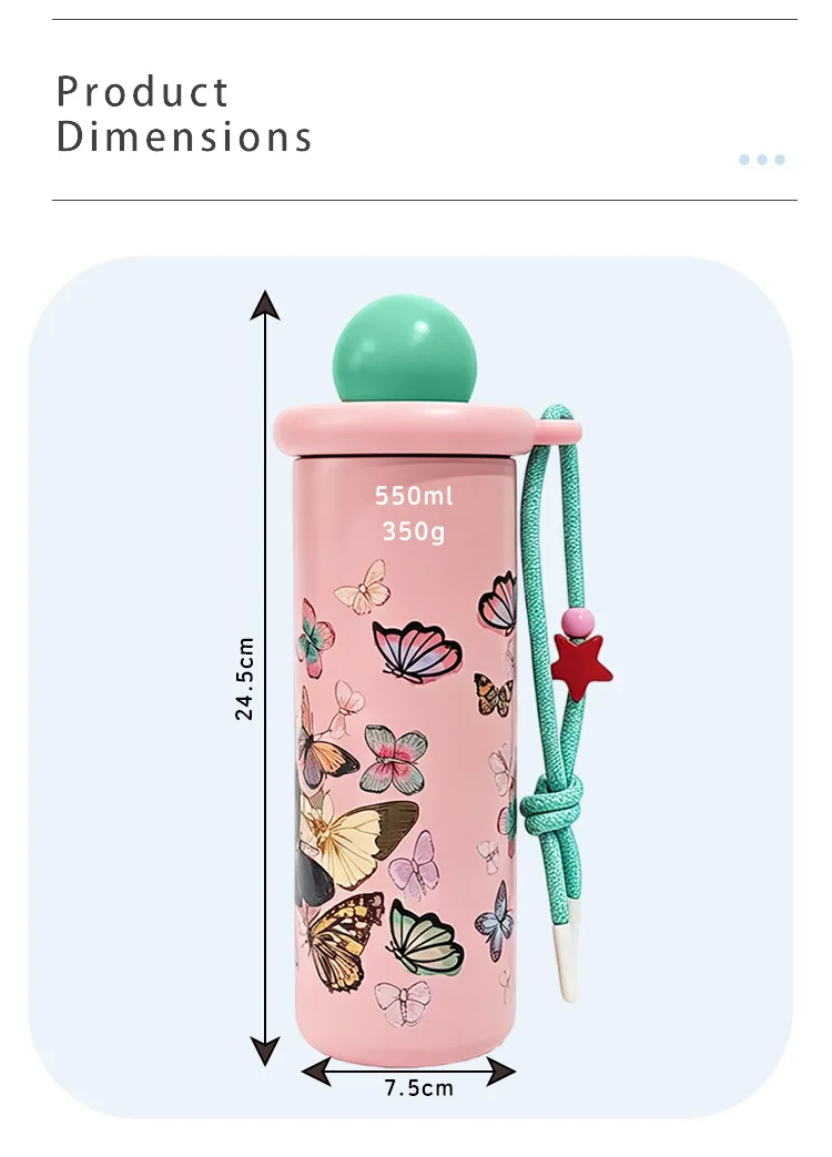 DT5527 550ml — Butterfly Custom Wrap