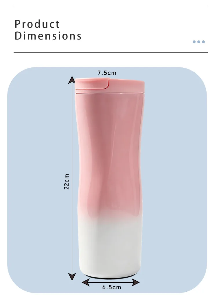 DT5040- Gradient water cup