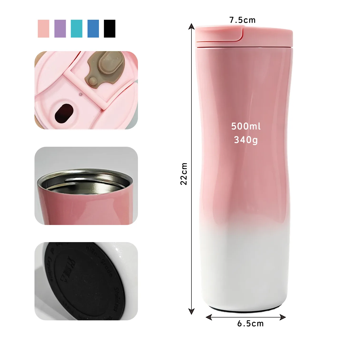 DT5040- Gradient water cup