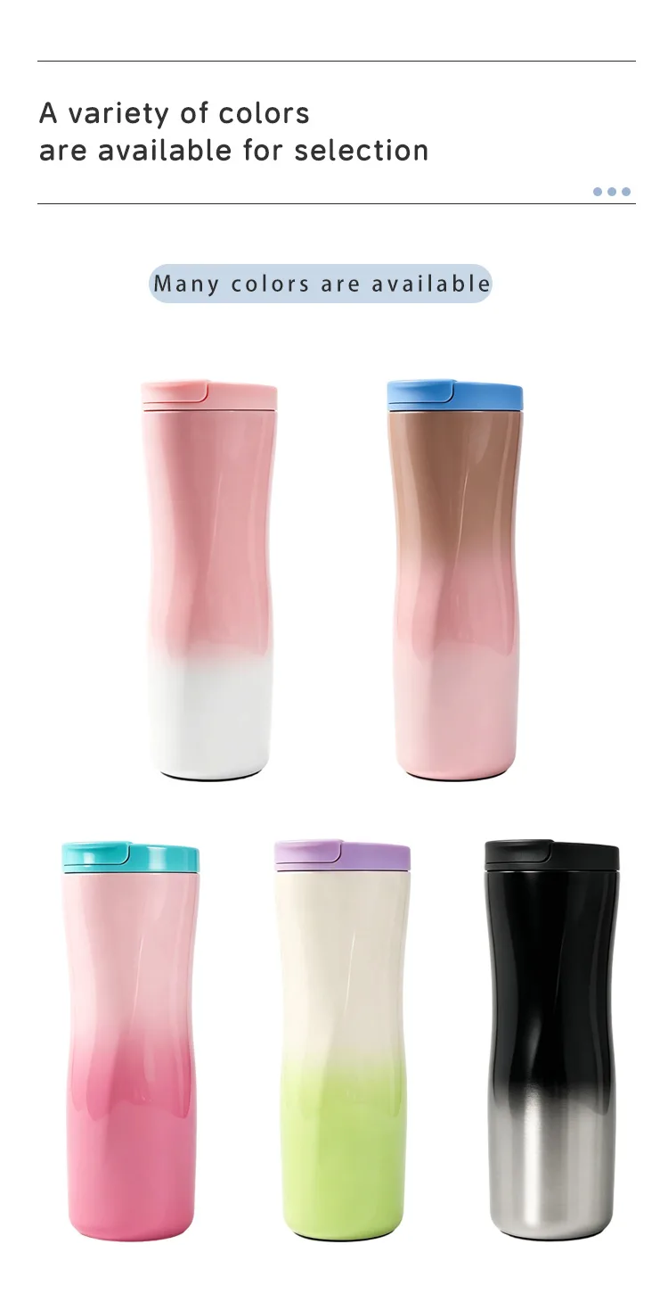 DT5040- Gradient water cup