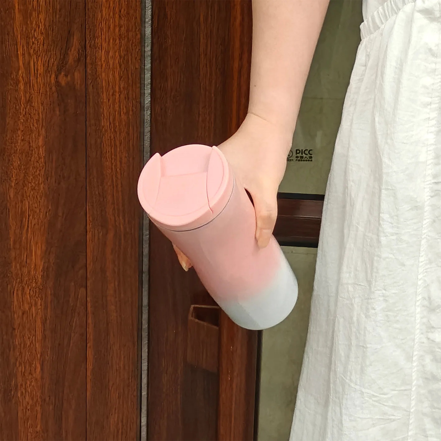 DT5040- Gradient water cup