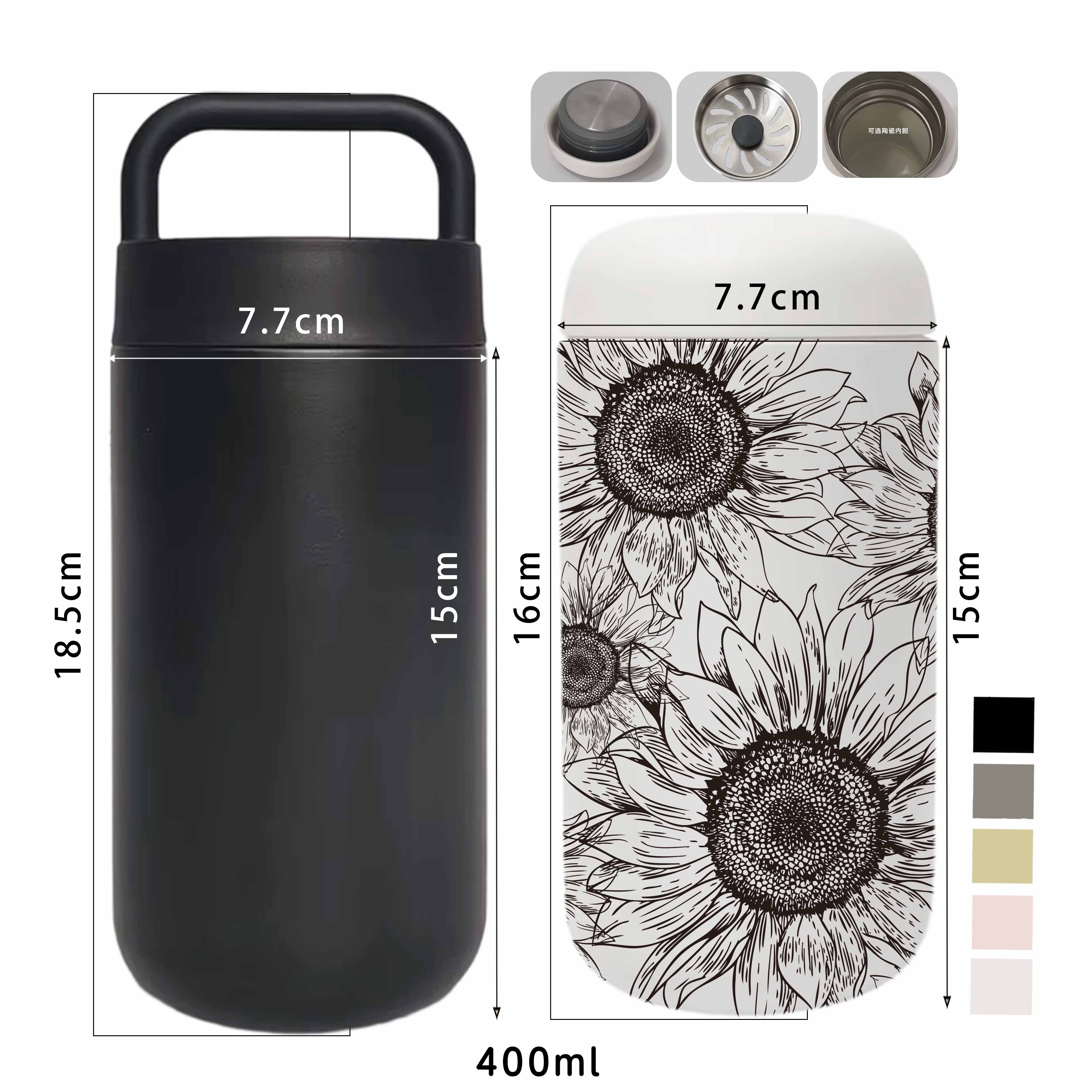 DT5527 550ml — Custom colorway 06