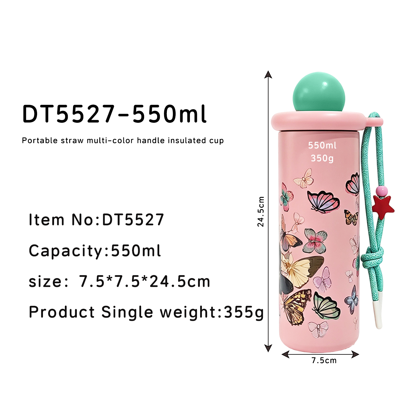 DT5527 550ml — Butterfly Custom Wrap